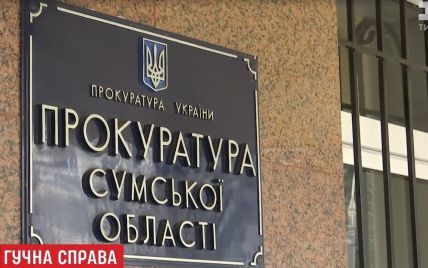 Депутата-руководителя психушки на Сумщине задержали за истязания пациентов до смерти