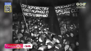 Холодна війна: якою вона була і звідки взявся цей термін