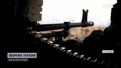 Росіяни рівняють все із землею на передовій від Луганської до Донецької області
