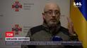 Скандал из-за закупок Минобороны: Резников прокомментировал расследование журналистов