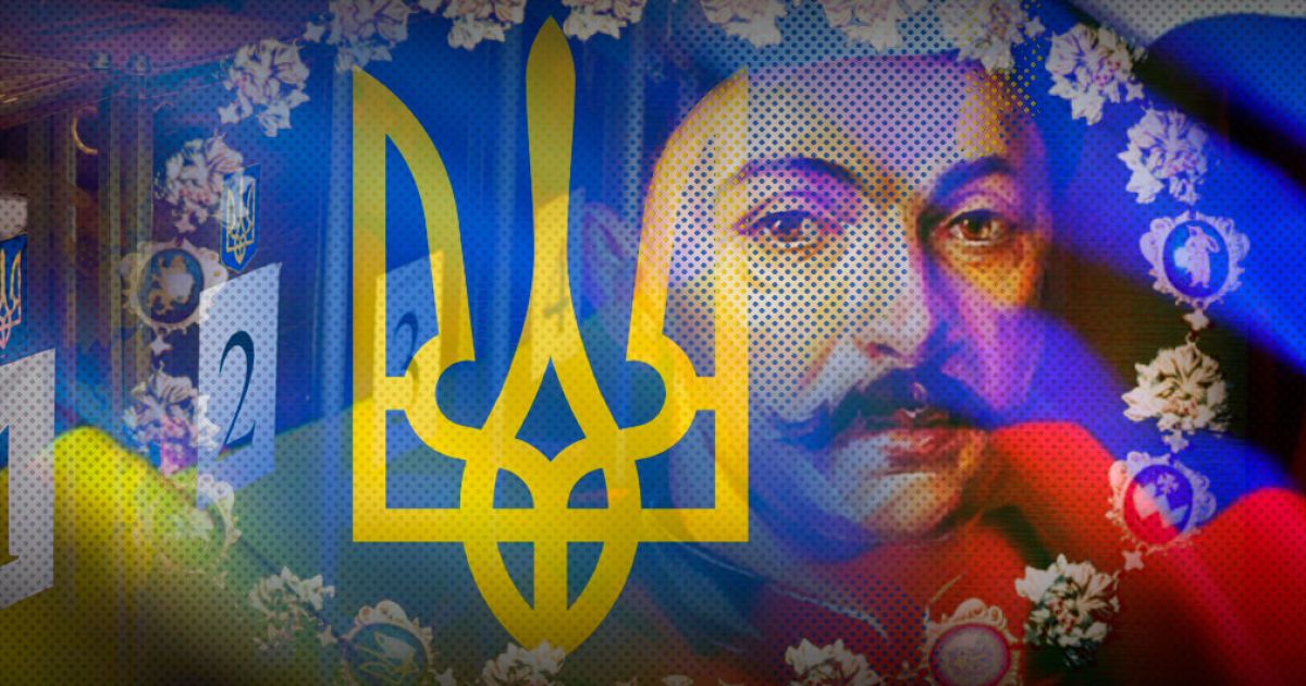 Казус Івана Брюховецького