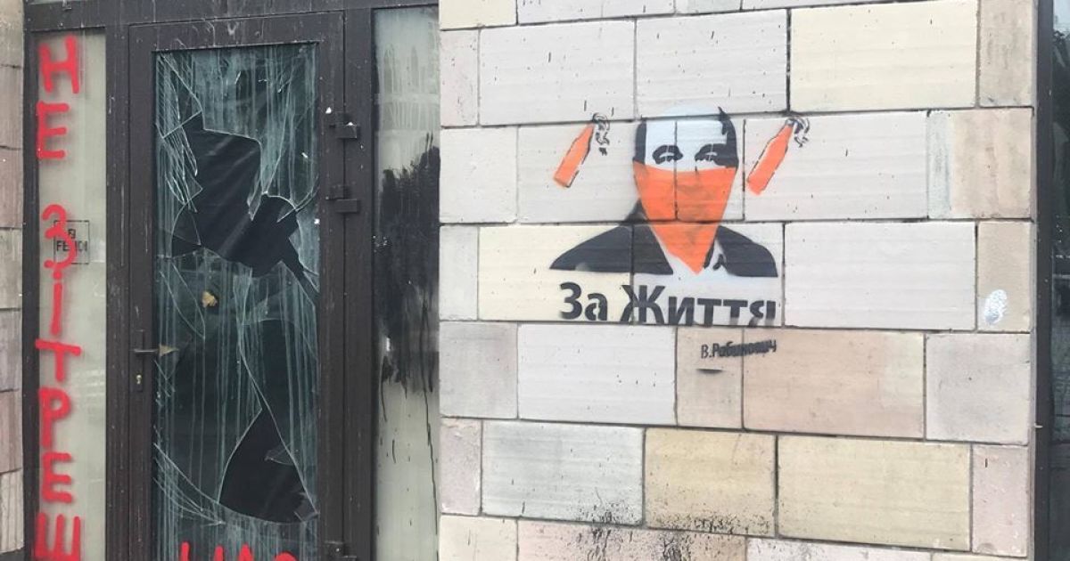 графіті з рабиновичем_4 / © facebook.com/sergonaumovich