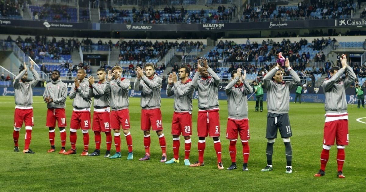 У "Гранади" новий тренер