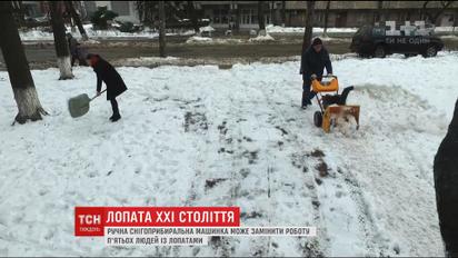 Нездоланна зимова проблема: чому з приходом морозів комунальники ніяк не можуть подолати сніг