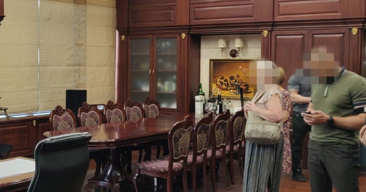 Фото: СБУ