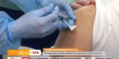 На що чекати восени: чергового локдауну чи колективного імунітету
