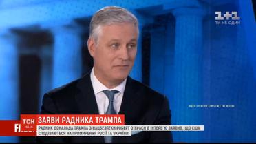 Советник Трампа надеется, что Украина помирится с Россией