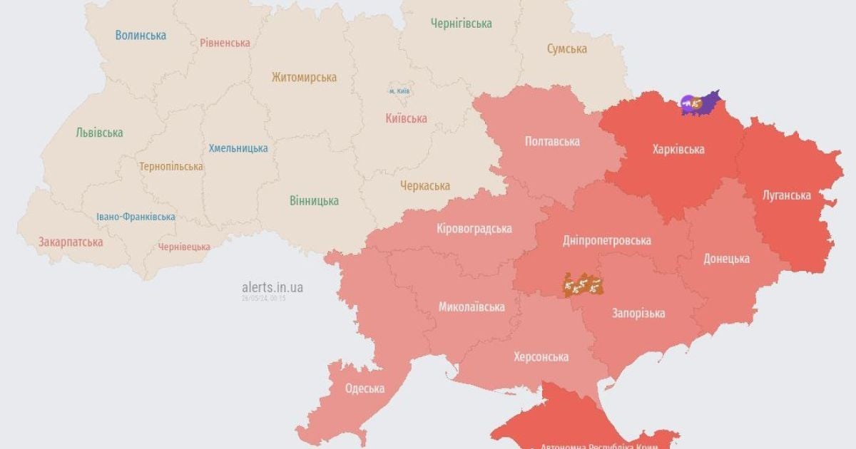 Ворог знову атакував Україну дронами.