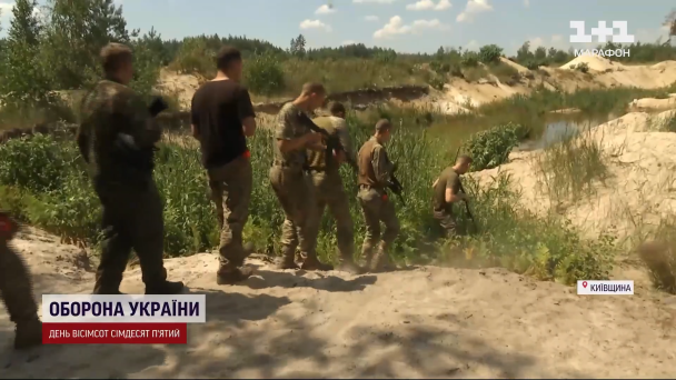 Вишкіл для підлітків