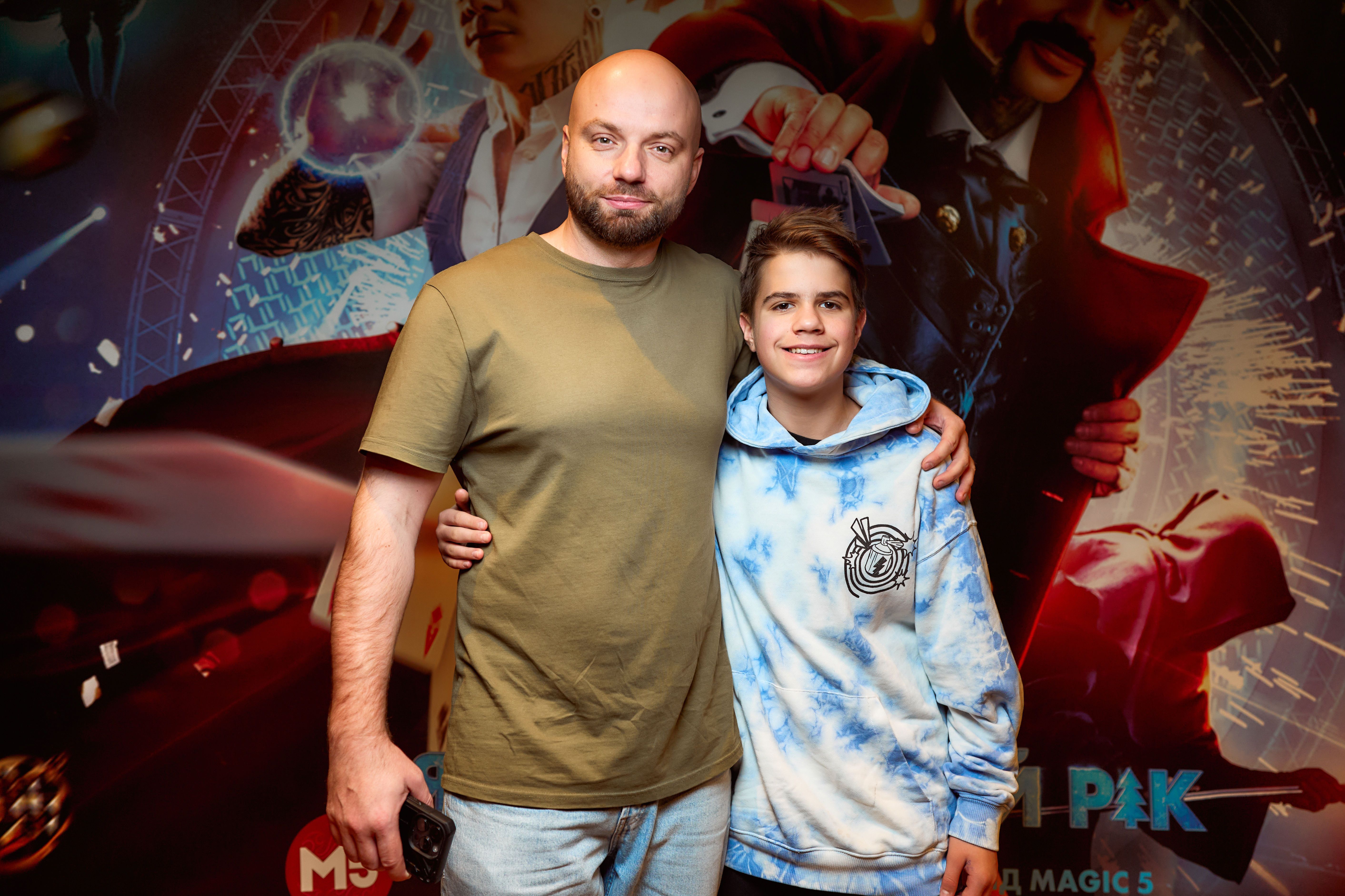 Слава Демин с сыном / © 