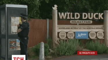 Сорок людей шпиталізували в британському графстві Норфолк через витік хімікатів