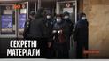 Транспортный коллапс в столице – "Секретные материалы"