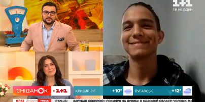 На зв'язку зі "Сніданком" переможець конкурсу ЄС для молодих учених Ілля Наливайко
