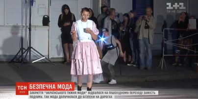 Одну з центральних вулиць столиці перекрили задля модного показу