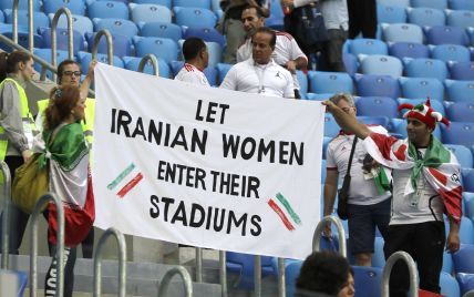 Twitter "взорвала" новость о смерти иранской фанатки, футболистки требуют от ФИФА действий