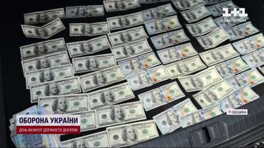 СБУ "накрила" в Одесі митників-хабарників!