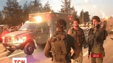 Трьох депутатів ізраїльського парламенту усунули від виконання обов'язків