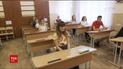 В Українському центрі оцінювання якості освіти повідомили дати, коли відбудеться ЗНО-2019