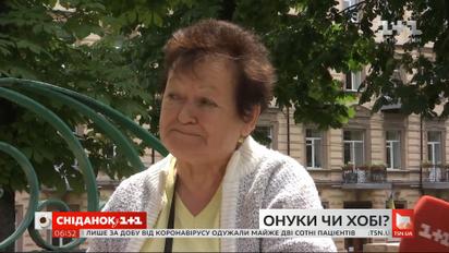 Внуки или хобби: как украинцы проводят время на пенсии