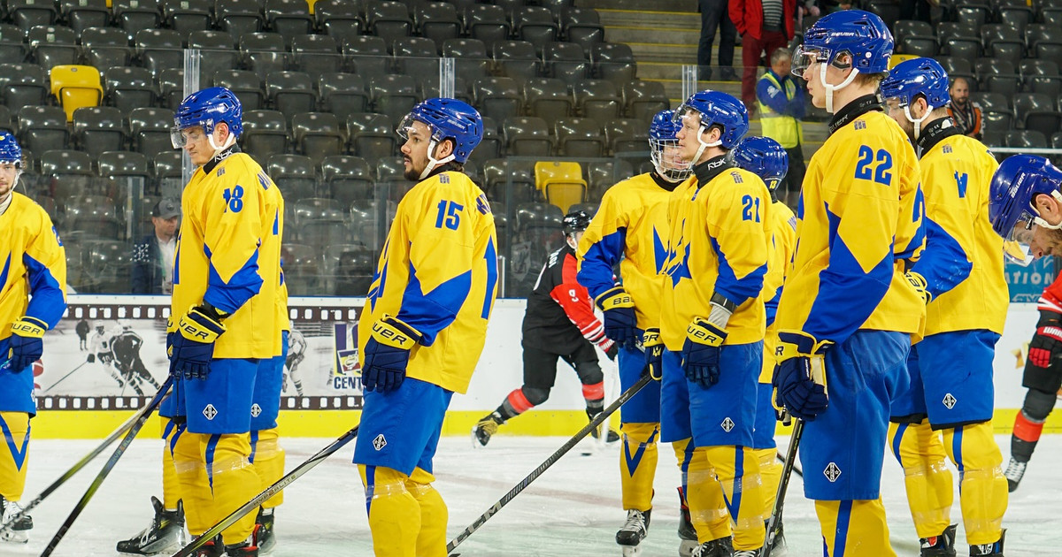 Збірна України з хокею