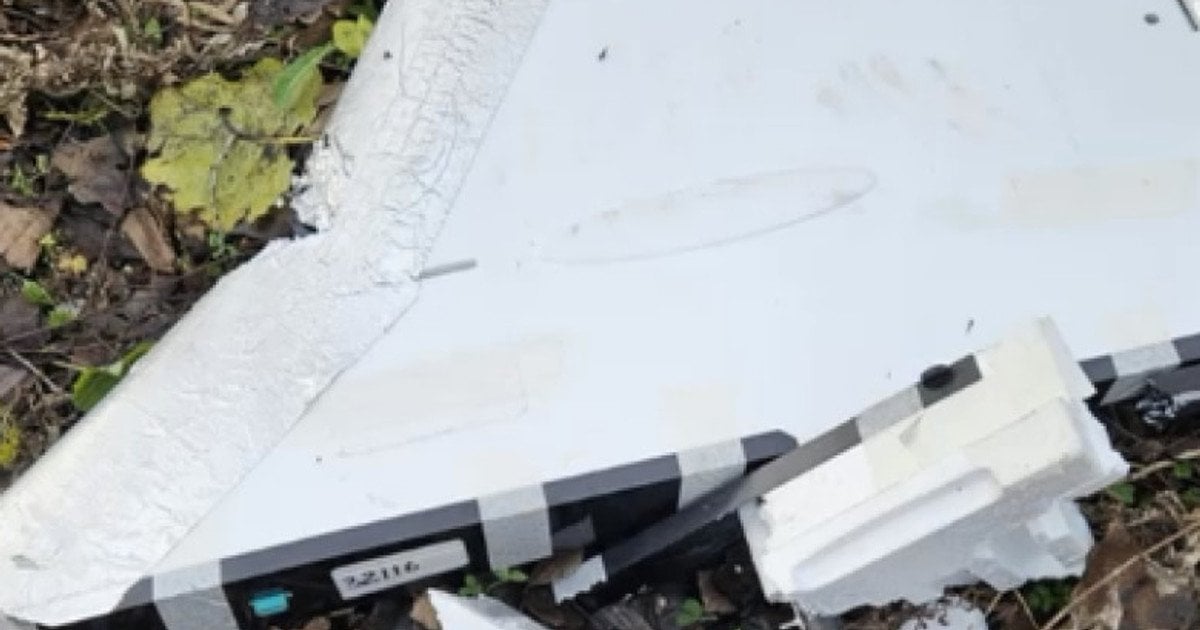 Дрон, який виявили у Румунії