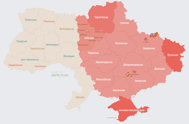 Мапа тривог станом на 2 серпня 13:55 / © alerts.in.ua