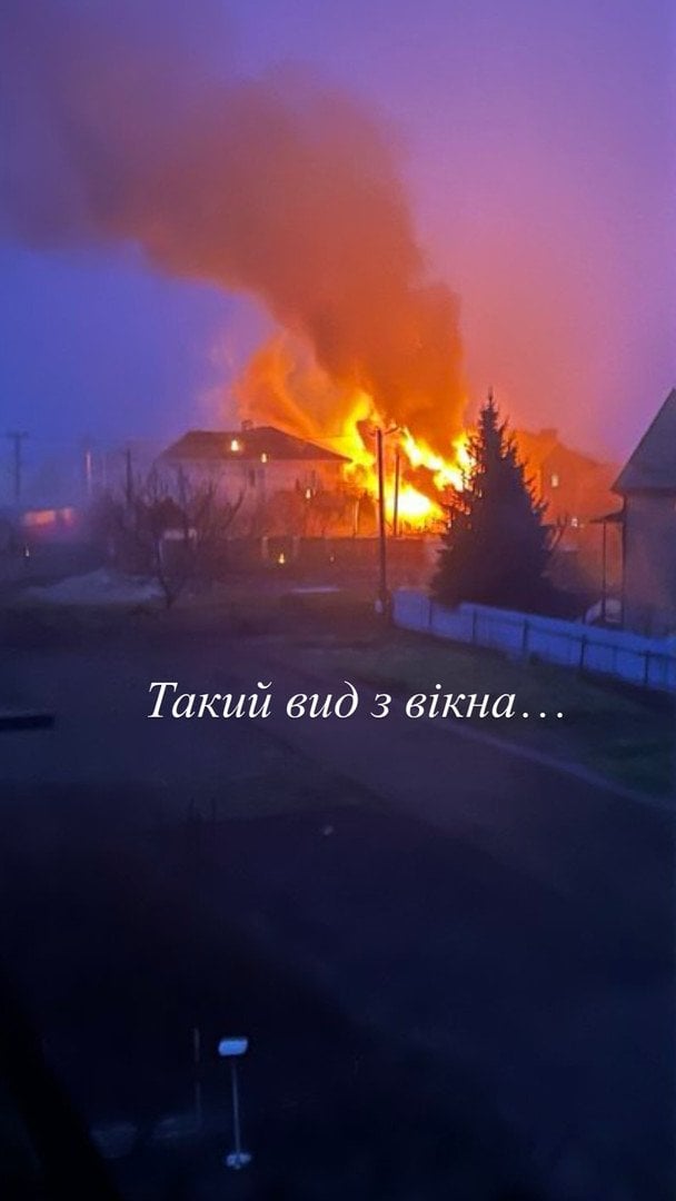 Саме такий вид із вікна будинку Жені Кота / © instagram.com/kot_jenya