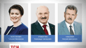 Олександр Лукашенко поки неофіційно, але вже вп’яте президент