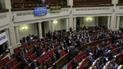 Убий в собі депутата