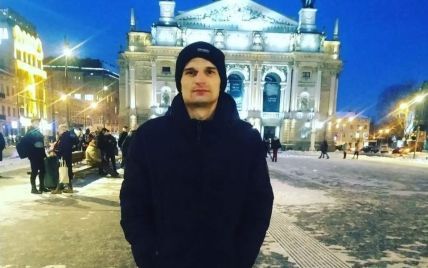 Купив квиток додому, але зв'язок обірвався: у Львові зник безвісти 26-річний АТОвець