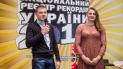 Україні є ким пишатися - найсильніша жінка планети Ольга Лящук встановила черговий рекорд