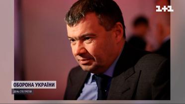 "Чорний список" є! Кого з росіян включать до світового списку санкцій 