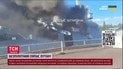 Путін у паніці! ППО пропускає! Росіяни стогнуть, нафтобази палають, бензину — нуль!