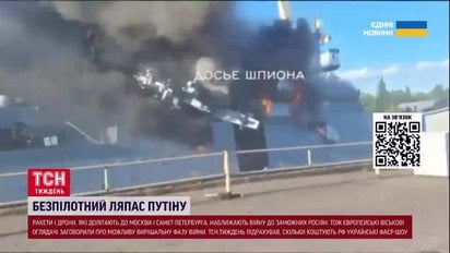 Путін у паніці! ППО пропускає! Росіяни стогнуть, нафтобази палають, бензину — нуль!