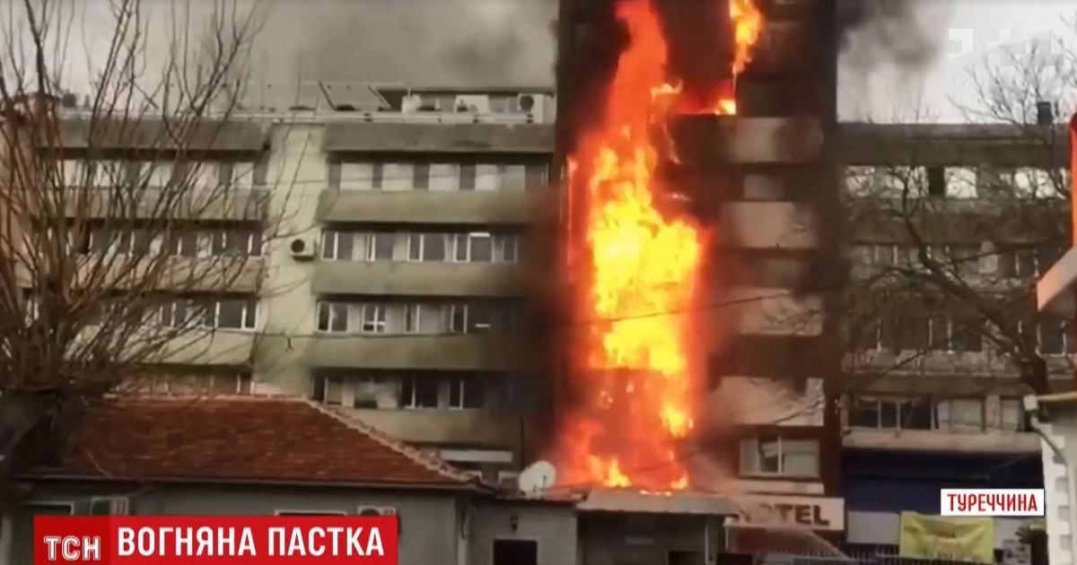 На курорте в Турции две женщины выпрыгнули с шестого этажа горящего отеля