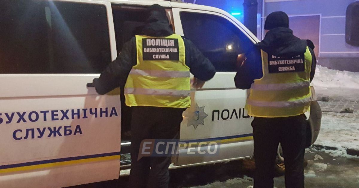 У центрі Києва поруч з Музеєм історії стріляли з гранатомету_2 / © Вартові.Еспресо