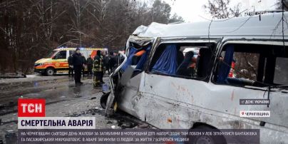 ДТП с 13 погибшими: в Чернигове до сих пор не могут идентифицировать одну жертву аварии