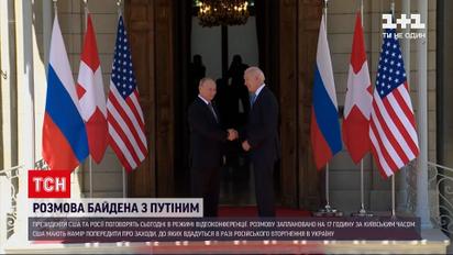 Джо Байден будет говорить с Путиным на видеоконференции | Новости мира