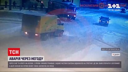 В Днепре трамвай сошел с рельсов – умерла женщина | Новости Днепра