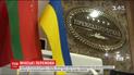 В Минске договорились о разведении сил в районе Станицы Луганской