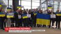 В Брюсселе провели флешмоб в поддержку Украины