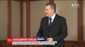 Послы стран-членов Евросоюза примут решение о продлении санкций против Януковича