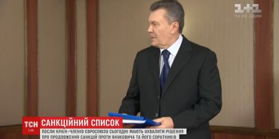 Посли країн-членів Євросоюзу ухвалять рішення про продовження санкцій проти Януковича