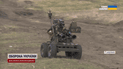 "Гном-2"