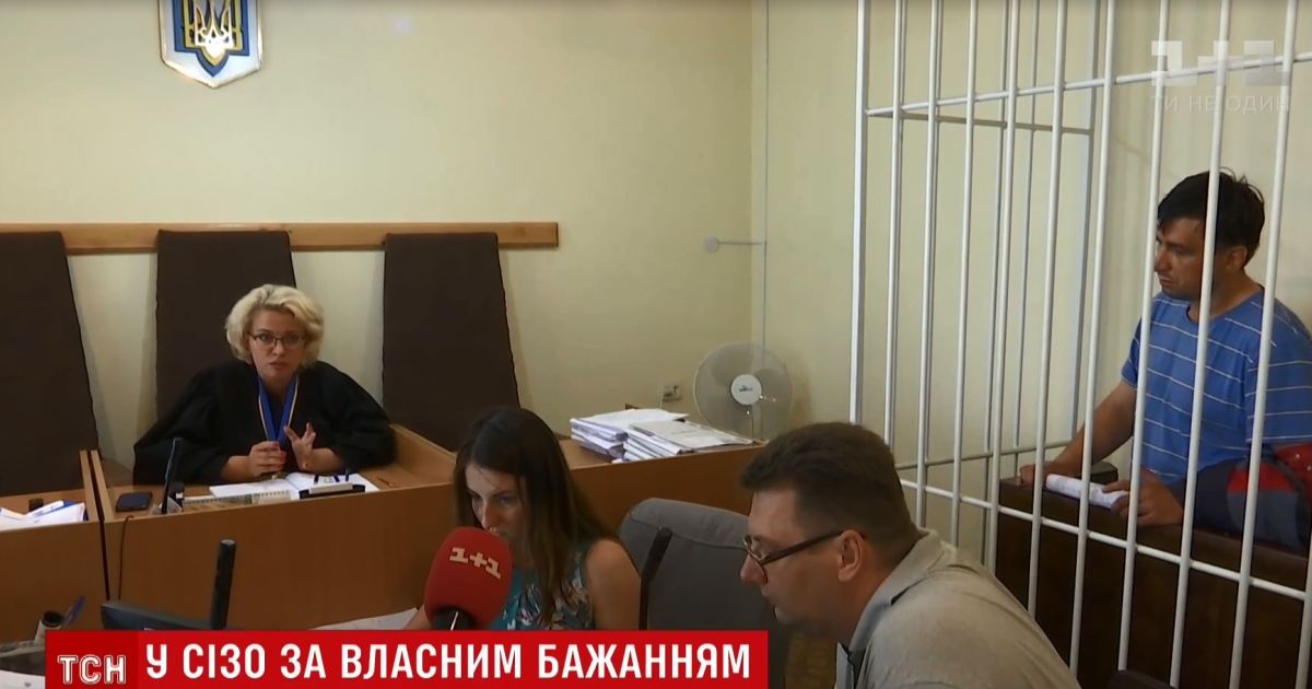 Адвокат отказался защищать владельца "Волги", взрыв возле которой покалечил четырех детей в Киеве