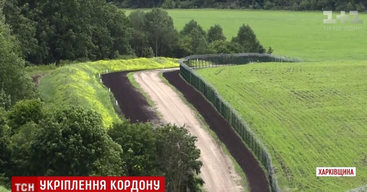 Харьковщина на 80% отгородилась от России Европейским валом
