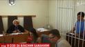 Адвокат отказался защищать владельца "Волги", взрыв возле которой покалечил четырех детей в Киеве