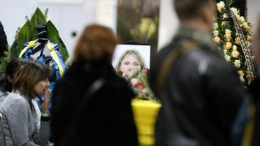 Церемонія прощання з заглиблими в авіакатастрофі літака МАУ в "Борисполі"_7 / © УНИАН