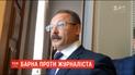 Олег Барна требует лишить журналиста "1+1" аккредитации в Верховную Раду