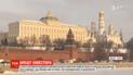 В России задержали известного американского инвестора и его партнеров